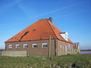 Отель Maria's Hoeve