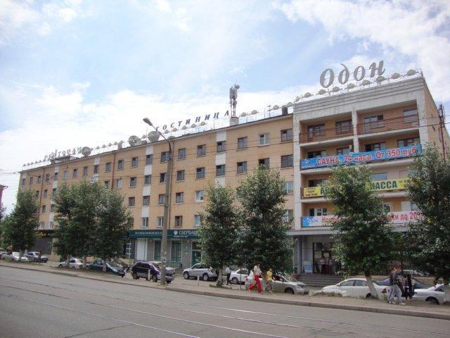 Гостиница Одон