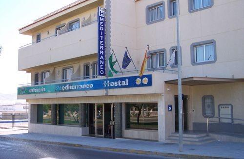 Гостевой дом Hostal Mediterraneo