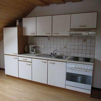Апартаменты Ferienwohnung Dichtlbauer