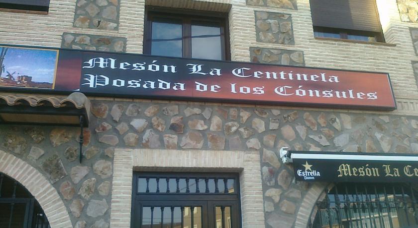 Гостевой дом Posada de los Cónsules