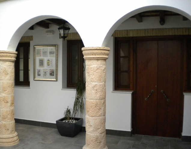 Апартаменты Apartamentos Rurales Turísticos La Posada