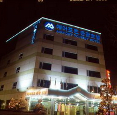 Hotel Airport Gimpo