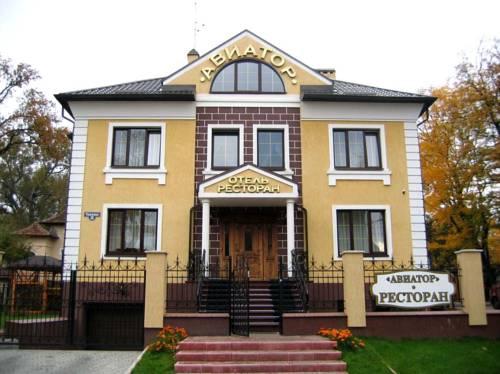 Авиатор