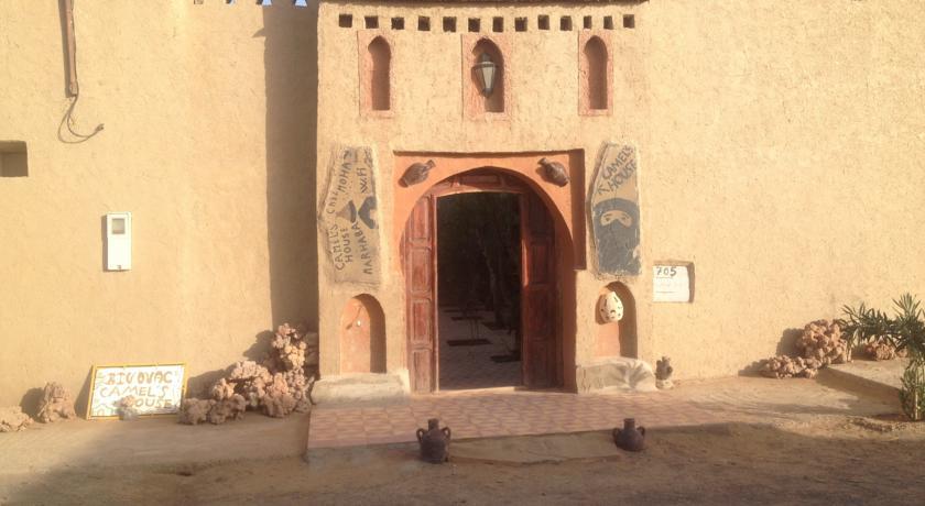 Мини-отель Camels House