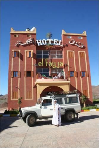 Отель Hotel Elfayja