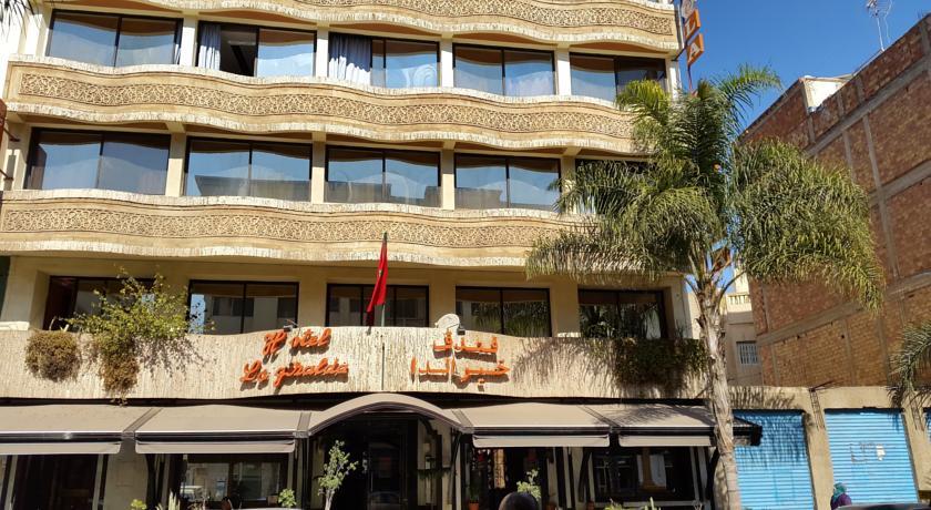 Отель Hotel La Giralda