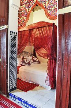 Riad Al Akhawaine
