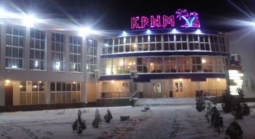 Гостиница Крым