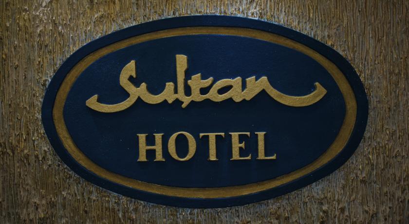 Отель Sultan Hotel