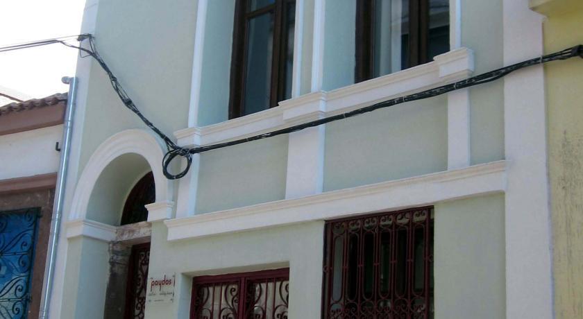 Paydos Tatil Evi