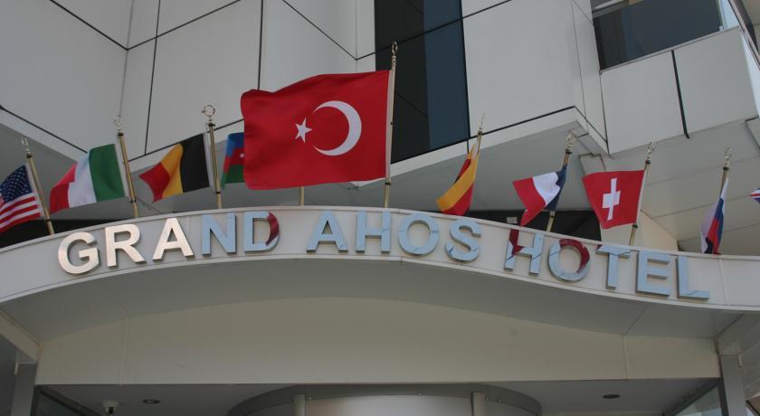 Отель Grand Ahos Hotel & Spa