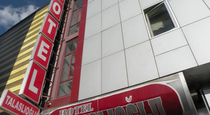 Отель Talaslioglu Hotel