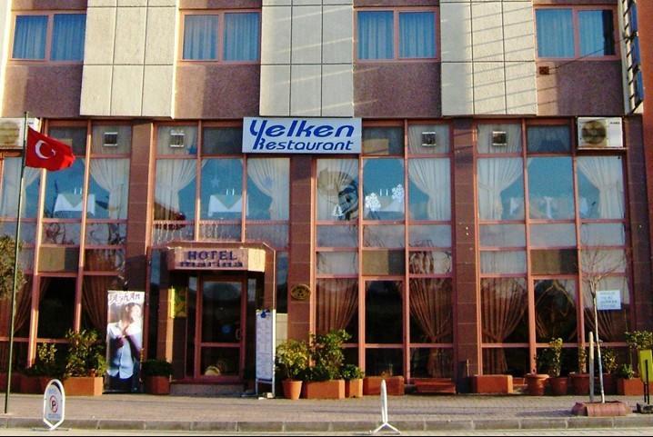 Отель Hotel Villa Marina