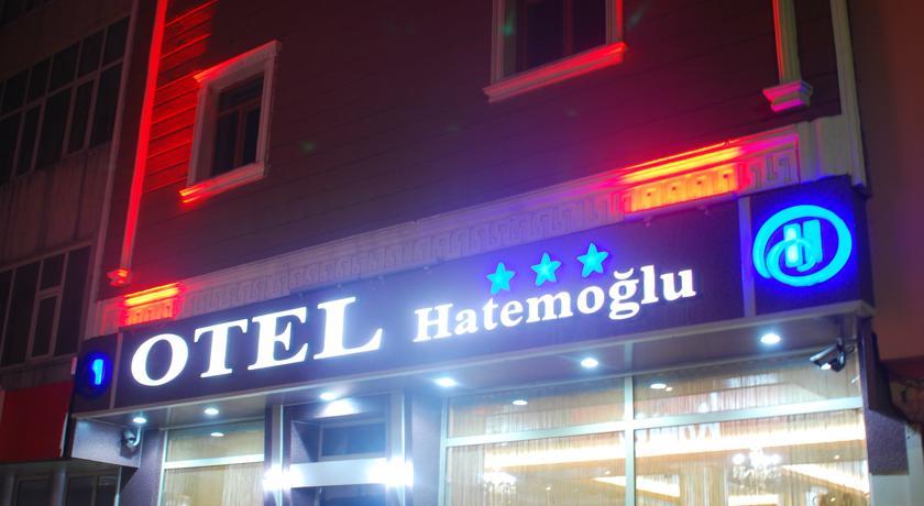 Мини-отель Hatemoglu Hotel