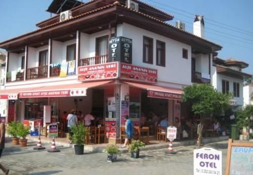 Отель Mevsim Hotel