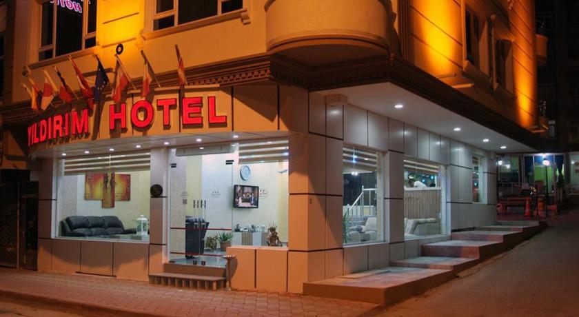 Отель Yıldırım Hotel