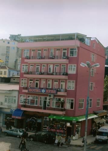 Отель Efes Hotel Rize
