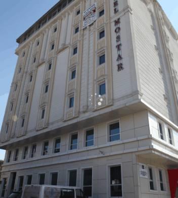 Отель Mostar Hotel