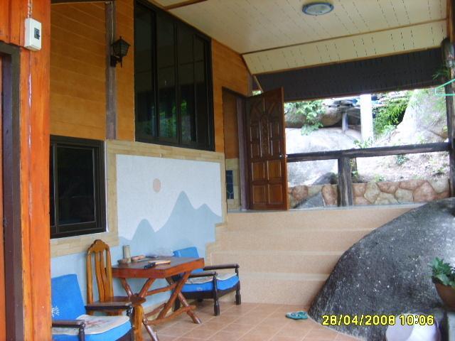 Отель Sea Rock Resort