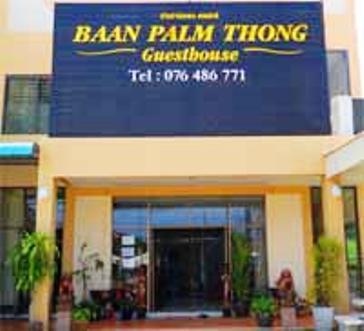 Baan Palm Thong Guesthouse