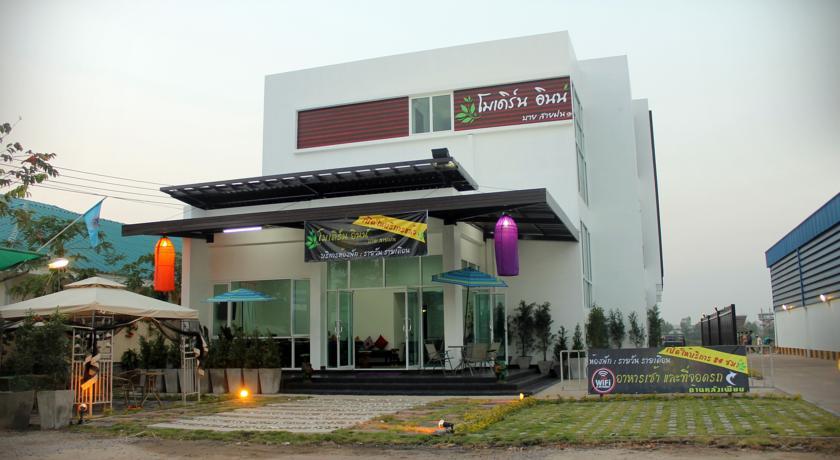 Отель Modern Inn by Saifon