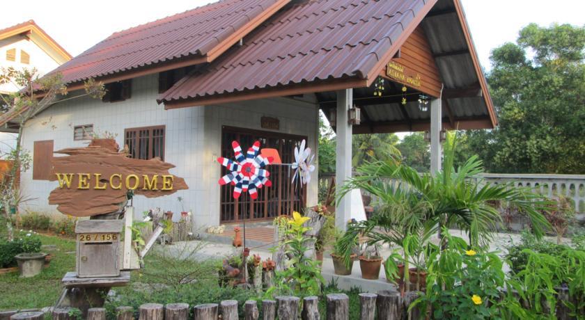 Asiana House