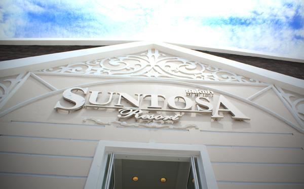 Отель Suntosa Resort