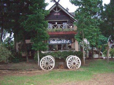Гостевой дом Gin's Guest House