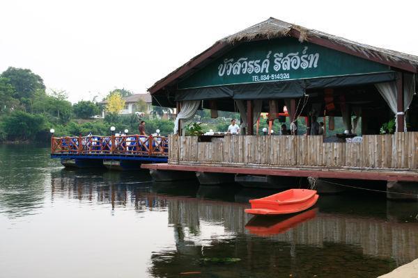 Отель Buasawan Resort & Restaurant