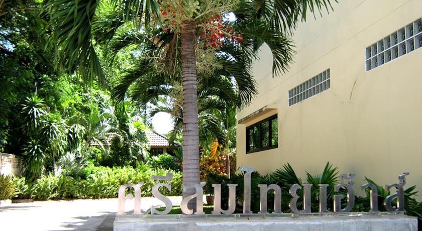 Отель Srisomthai Hotel