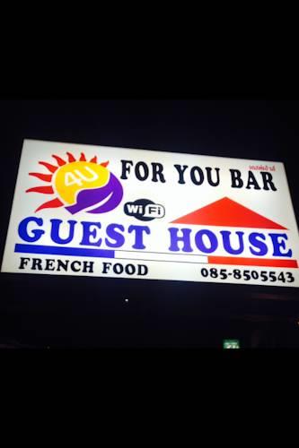 Гостевой дом For You Guesthouse