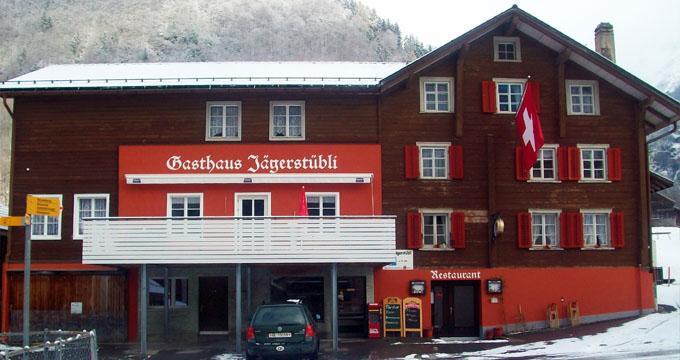 Гостевой дом Gasthaus Jägerstübli