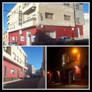 Гостевой дом Hostal Restaurante El Patio