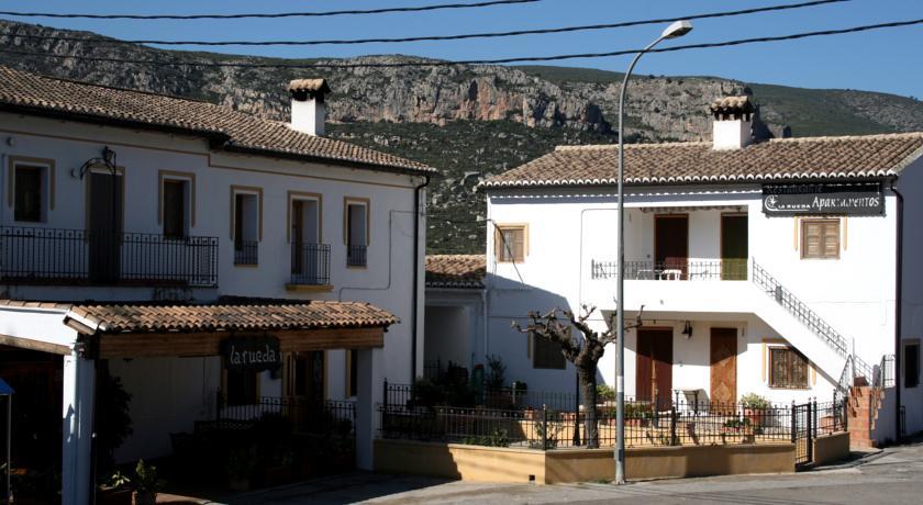 Отель La Rueda Apartamentos Rurales