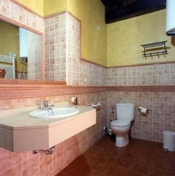 Апартаменты Apartamentos Rurales La Almenara - Turnat