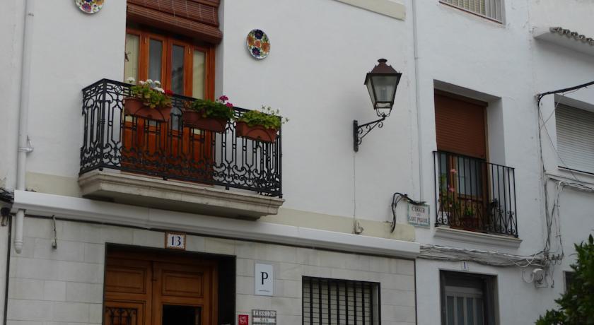 Гостевой дом Pension San Vicente