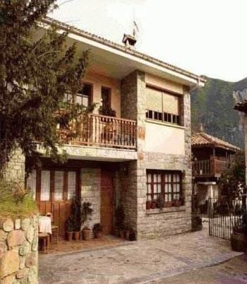 Отель La Vega y Casa Cardin