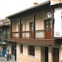 Апартаменты Apartamentos Rurales Valle del Jerte
