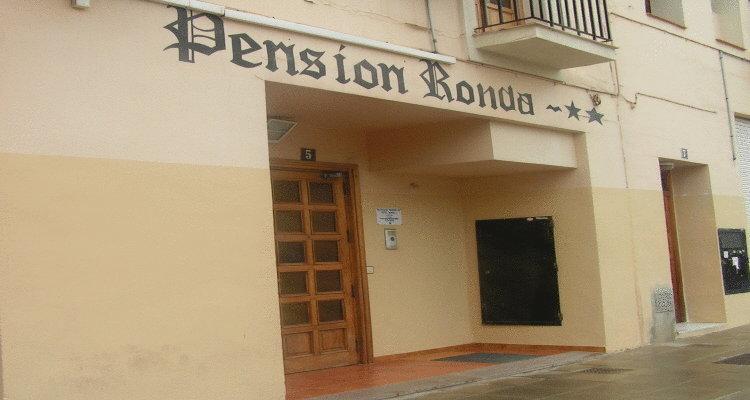Гостевой дом Pensión Ronda