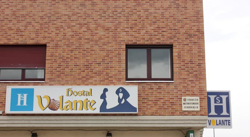 Гостевой дом Hostal El Volante