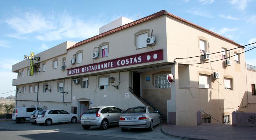 Отель Hotel Costas