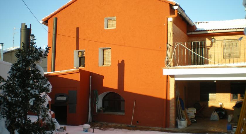 Отель Casa Rural Cuatro Torres