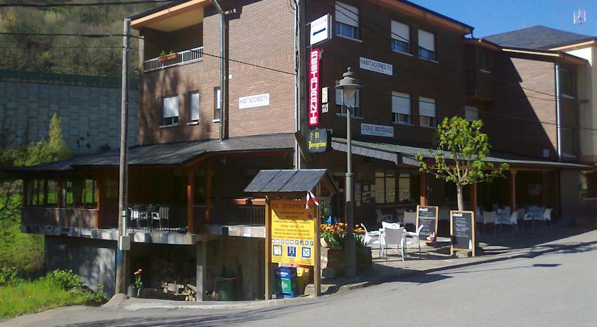 Гостевой дом Hostal El Peregrino