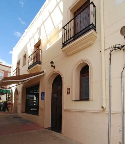 Гостевой дом Hostal el Puente