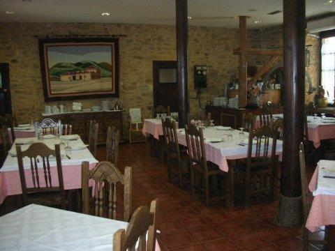 Гостевой дом Centro de Turismo Rural Molino del Arriero