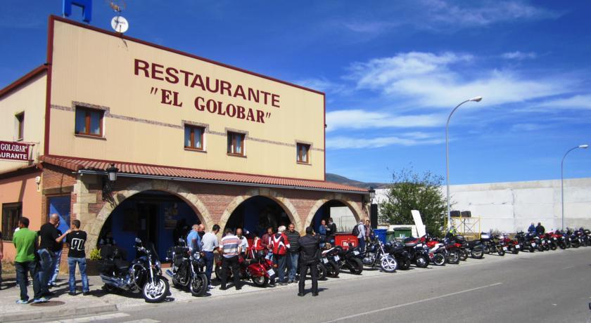 Гостевой дом Hotel El Golobar