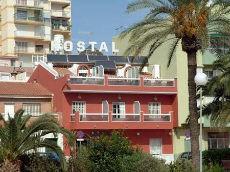 Гостевой дом Hostal Don Juan