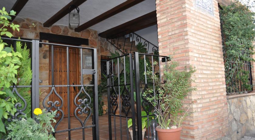 Апартаменты Apartamentos Rurales Peralta