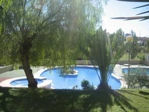 Апартаменты Apartment Pino Grande Rojales